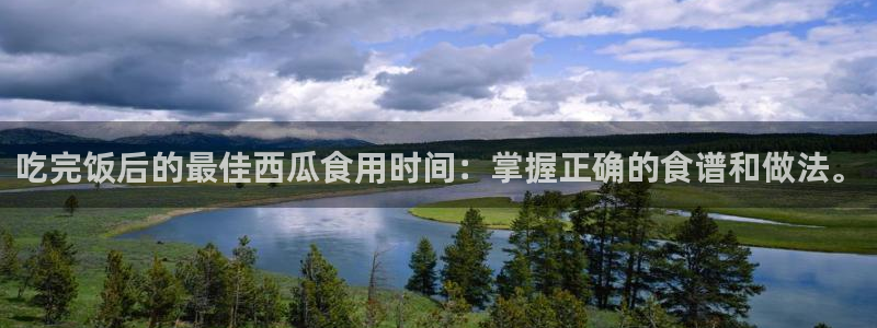 废太子在七零吃瓜看戏