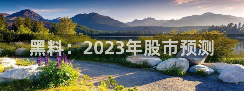 51吃瓜最新吃瓜入口