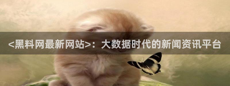 吃瓜www