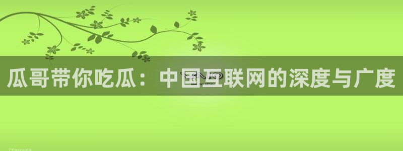 黑料免费