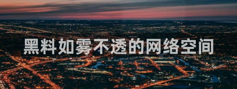 吃小瓜舌头尖疼是为什么