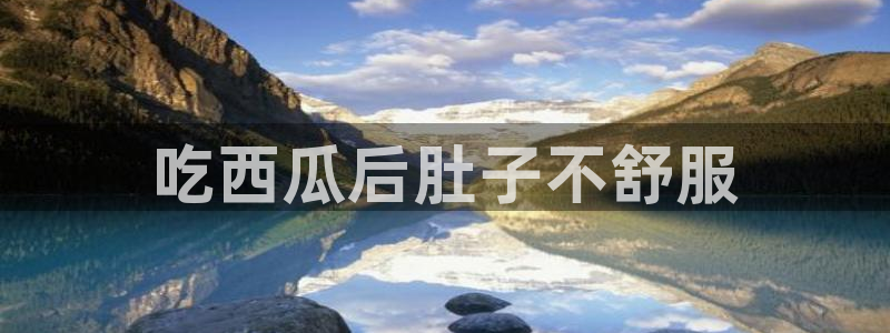 黑料免费