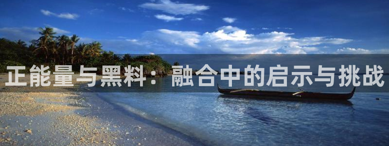 51cg吃瓜今日吃瓜