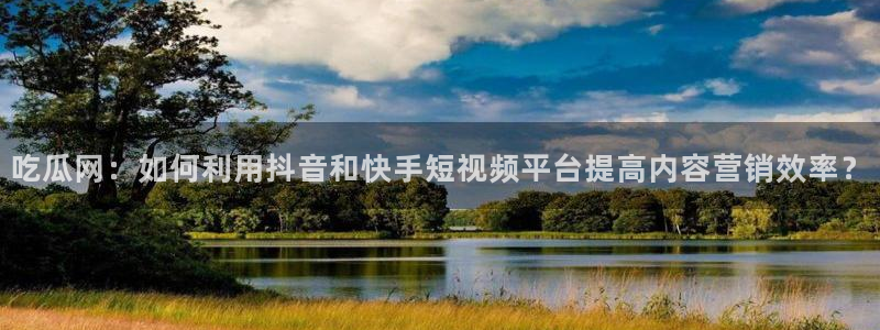 长生武道:从九龙夺嫡开始吃瓜