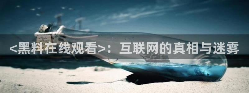 51cg1.ct吃瓜张津瑜