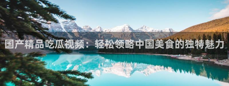 风静言我在年代文里吃瓜看戏