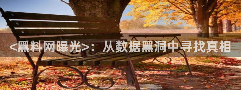 tongrentu8吃瓜吃瓜